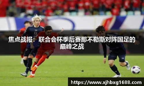 南宫体育平台