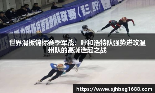 南宫体育注册登录