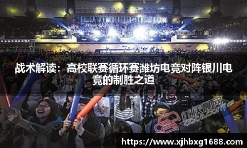 南宫体育注册登录