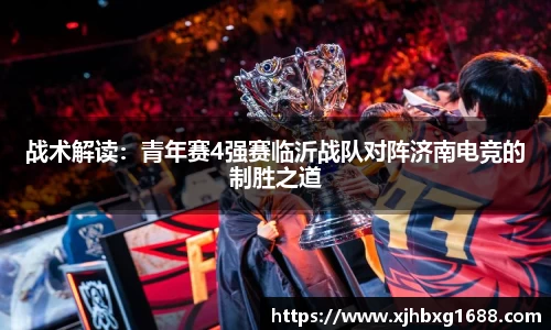 NG体育官方网站