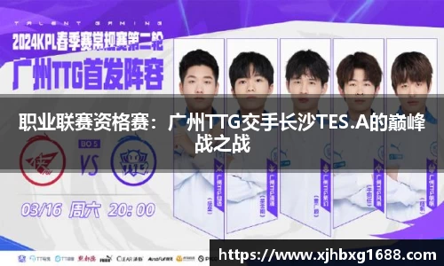南宫体育平台
