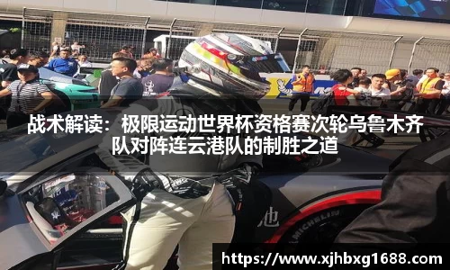 南宫体育注册登录