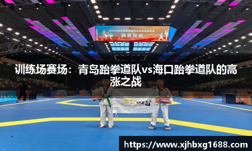 南宫体育平台