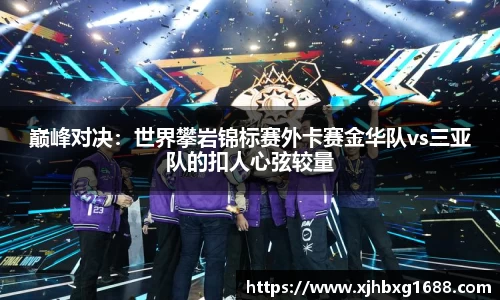 南宫体育注册登录