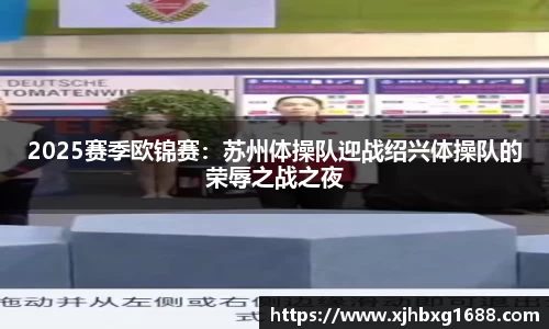 南宫体育注册登录
