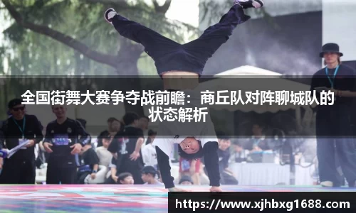 南宫体育NGSPORT