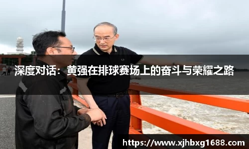 NG体育官方网站