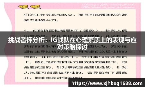 NG体育官方网站