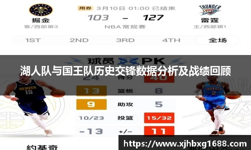 NG体育官方网站
