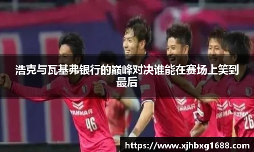 南宫体育注册登录