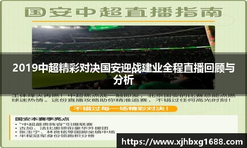 MK体育官方网站